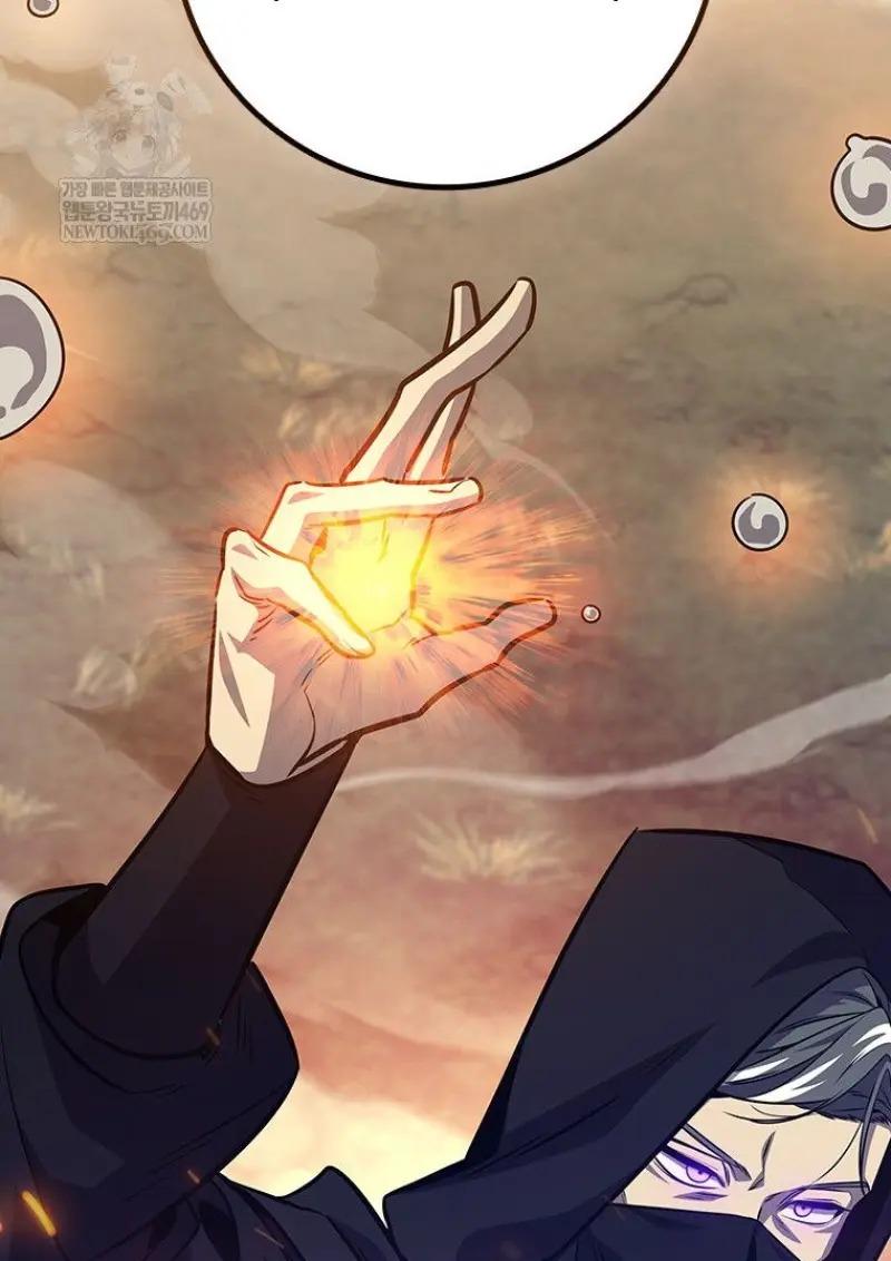 Dragon-Devouring Mage ย้อนเวลาจอมเวทย์กลืนมังกร ตอนที่ 121 page 70