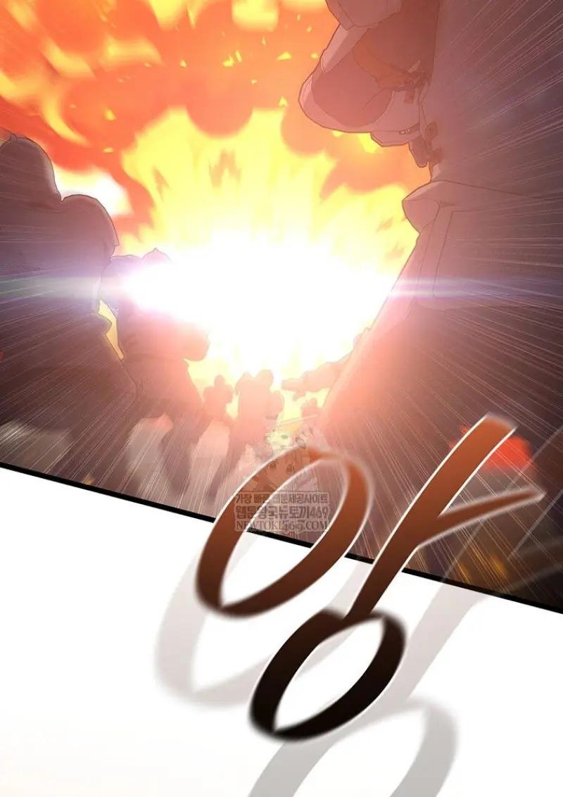 Dragon-Devouring Mage ย้อนเวลาจอมเวทย์กลืนมังกร ตอนที่ 121 page 79