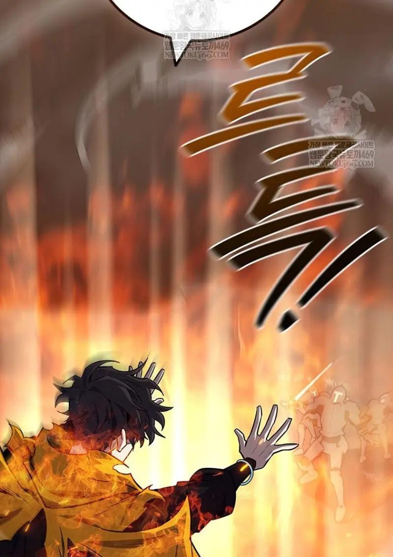 Dragon-Devouring Mage ย้อนเวลาจอมเวทย์กลืนมังกร ตอนที่ 121 page 81