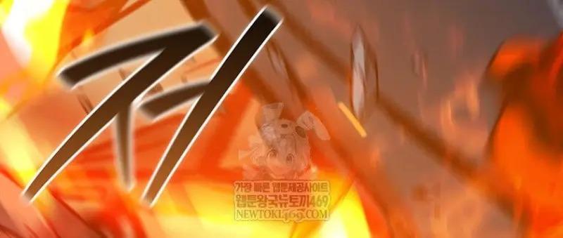 Dragon-Devouring Mage ย้อนเวลาจอมเวทย์กลืนมังกร ตอนที่ 121 page 104