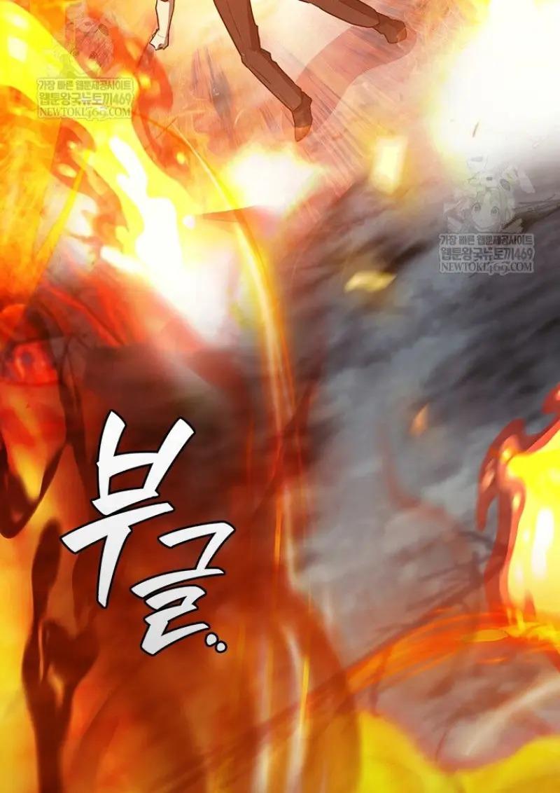 Dragon-Devouring Mage ย้อนเวลาจอมเวทย์กลืนมังกร ตอนที่ 121 page 113