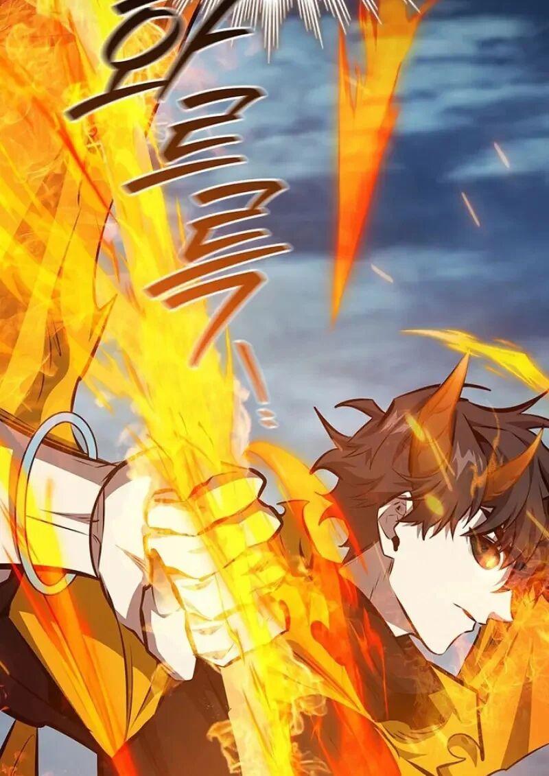 Dragon-Devouring Mage ย้อนเวลาจอมเวทย์กลืนมังกร ตอนที่ 122 page 1