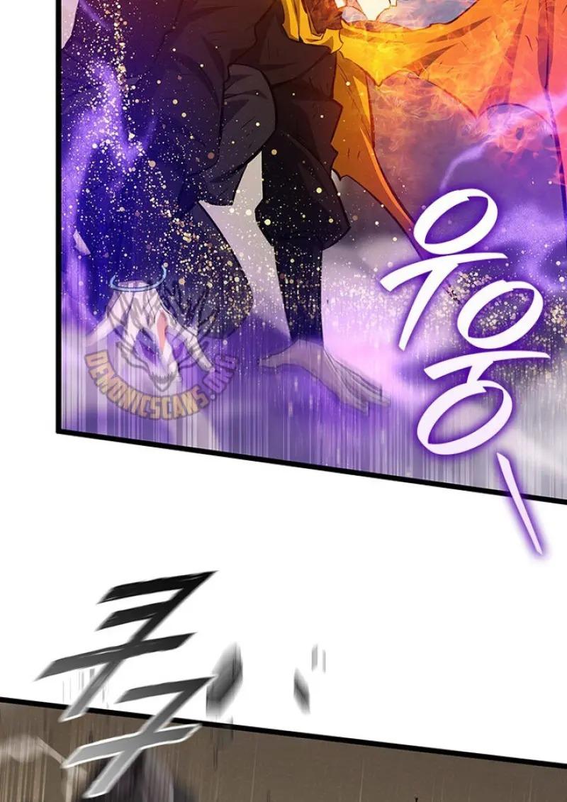 Dragon-Devouring Mage ย้อนเวลาจอมเวทย์กลืนมังกร ตอนที่ 122 page 80