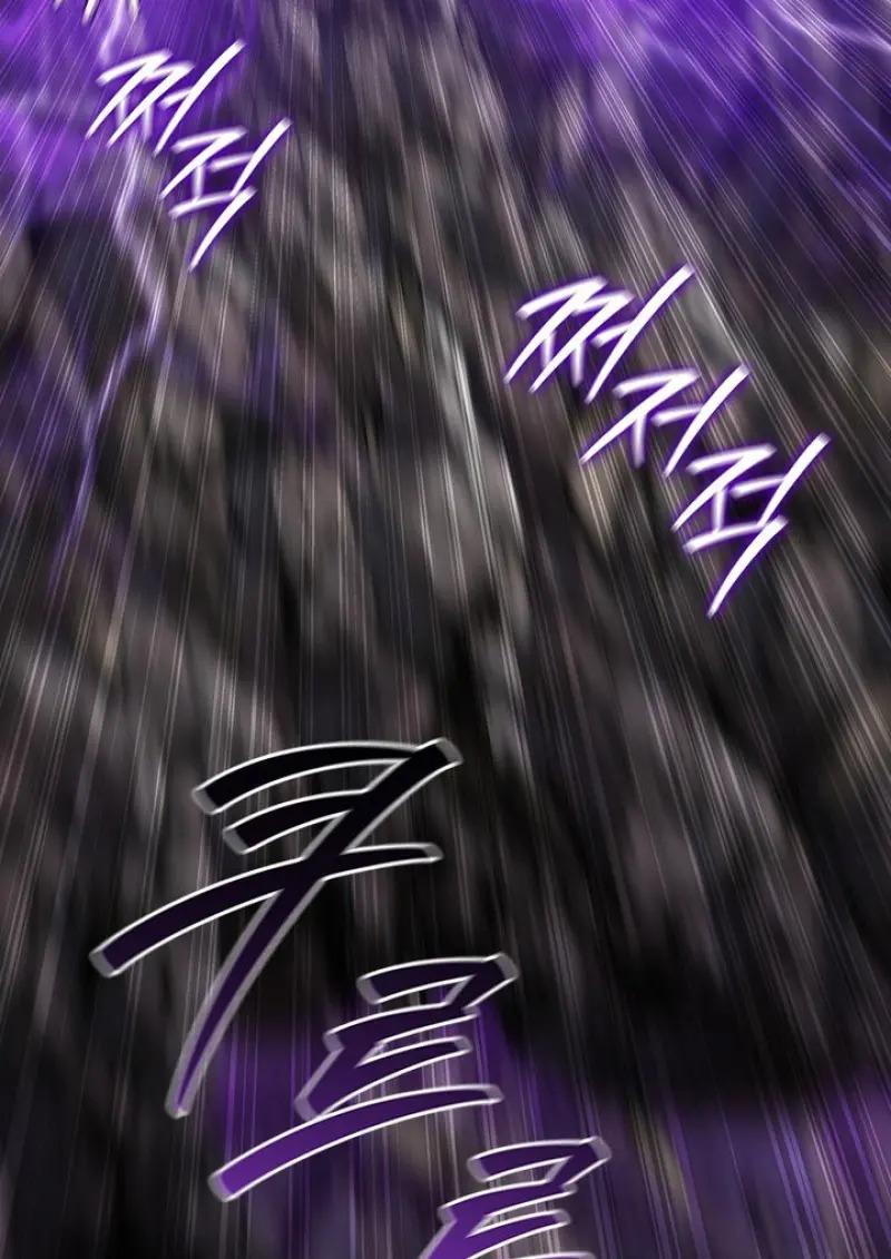 Dragon-Devouring Mage ย้อนเวลาจอมเวทย์กลืนมังกร ตอนที่ 122 page 87