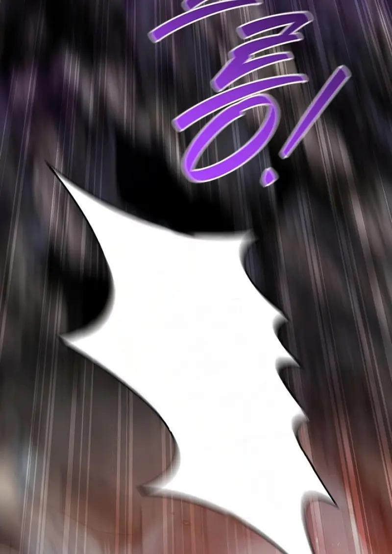 Dragon-Devouring Mage ย้อนเวลาจอมเวทย์กลืนมังกร ตอนที่ 122 page 88