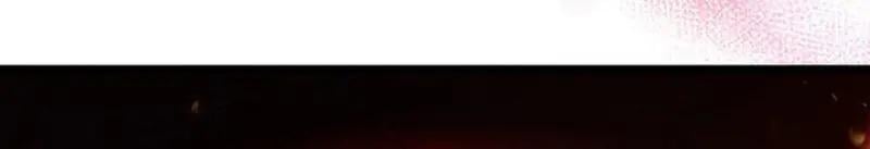 Dragon-Devouring Mage ย้อนเวลาจอมเวทย์กลืนมังกร ตอนที่ 122 page 105