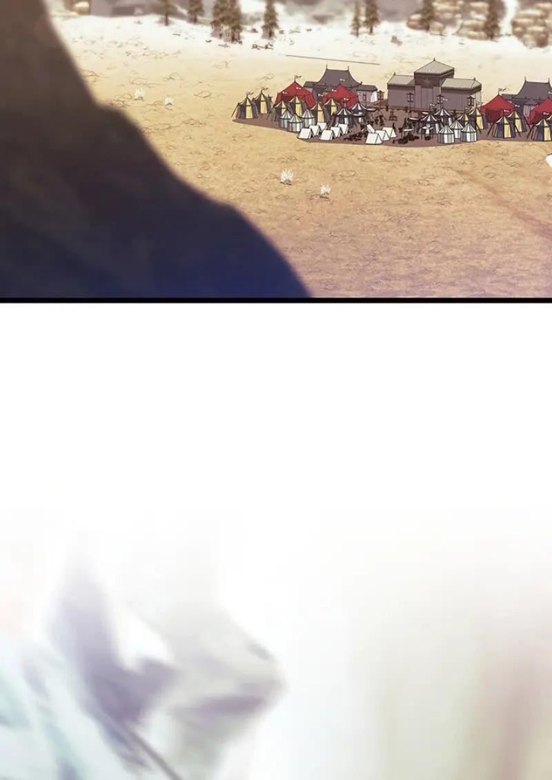 Dragon-Devouring Mage ย้อนเวลาจอมเวทย์กลืนมังกร ตอนที่ 122 page 116