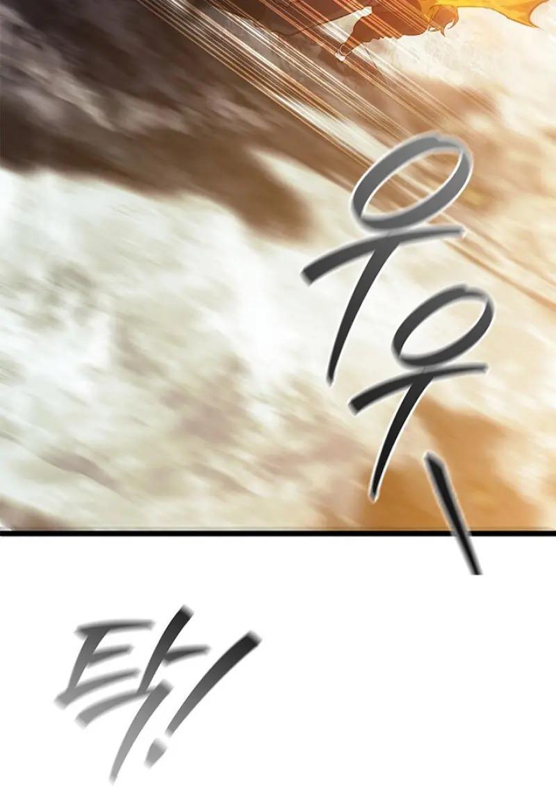 Dragon-Devouring Mage ย้อนเวลาจอมเวทย์กลืนมังกร ตอนที่ 122 page 118