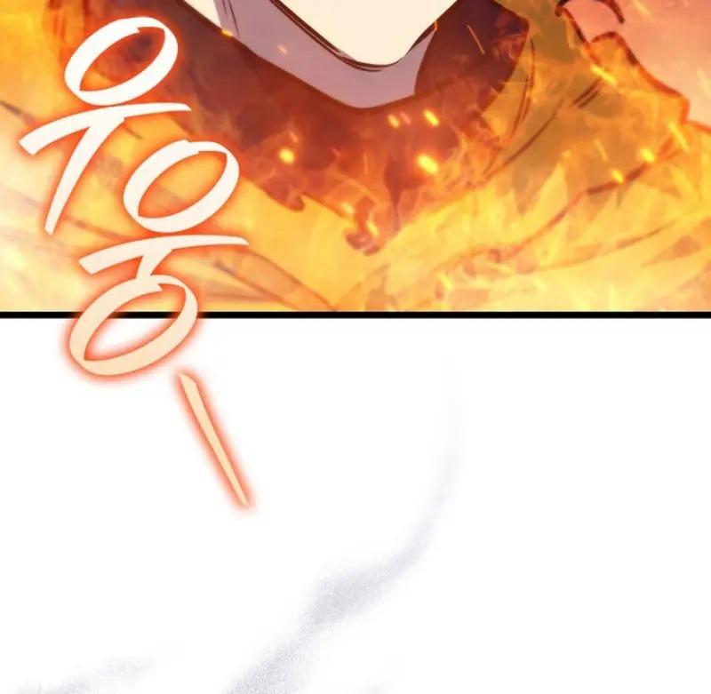 Dragon-Devouring Mage ย้อนเวลาจอมเวทย์กลืนมังกร ตอนที่ 122 page 125