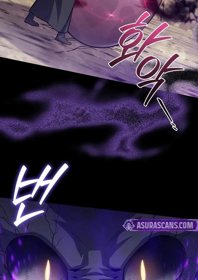 Dragon-Devouring Mage ย้อนเวลาจอมเวทย์กลืนมังกร ตอนที่ 123 page 35