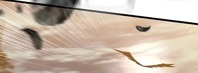 Dragon-Devouring Mage ย้อนเวลาจอมเวทย์กลืนมังกร ตอนที่ 123 page 50