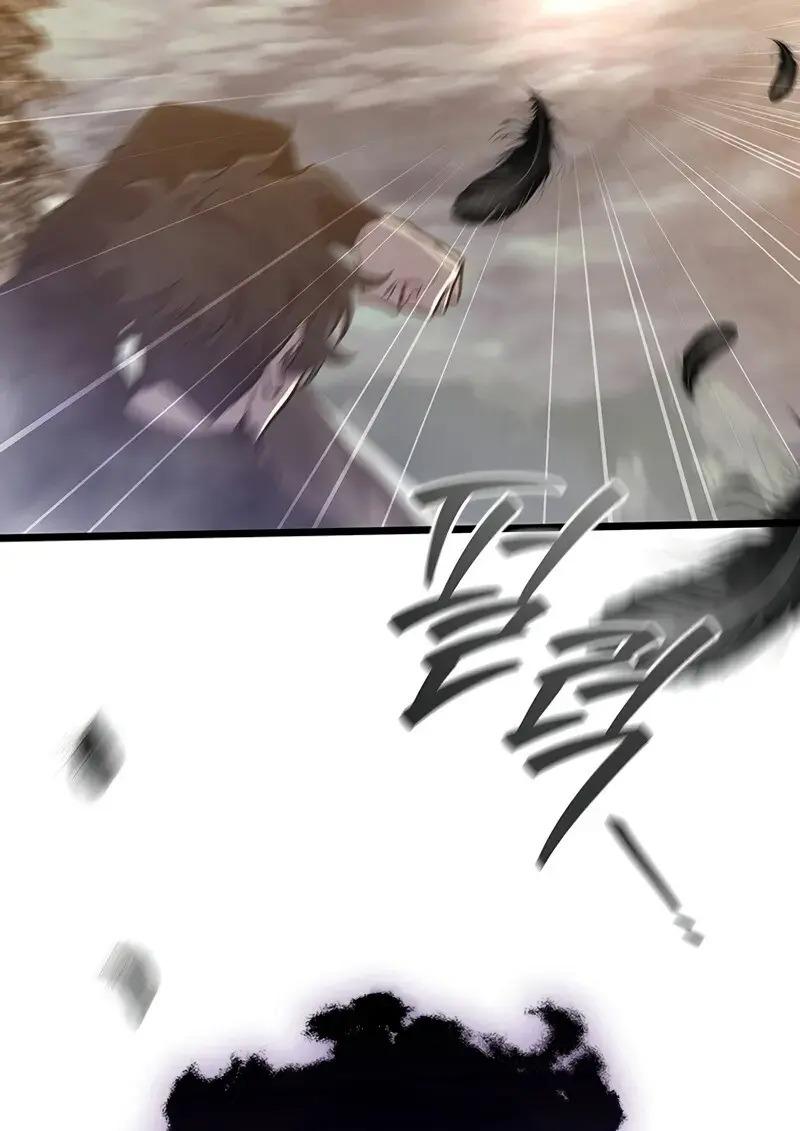 Dragon-Devouring Mage ย้อนเวลาจอมเวทย์กลืนมังกร ตอนที่ 123 page 51