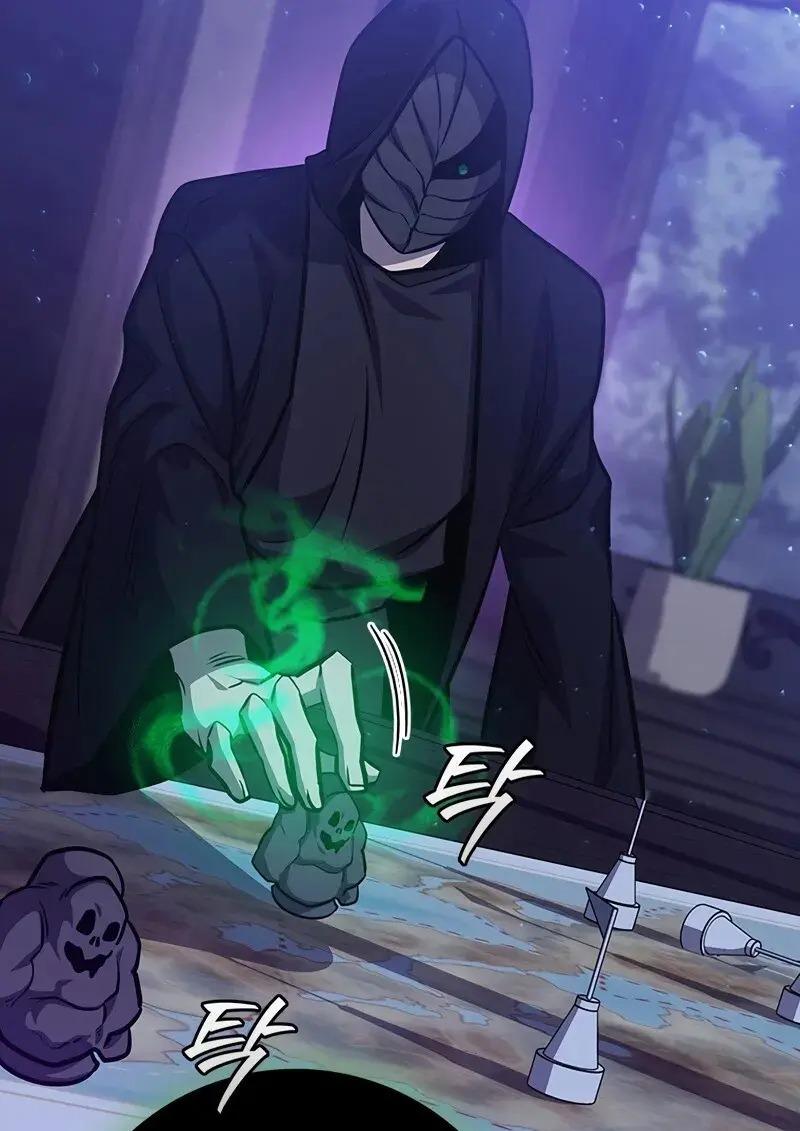 Dragon-Devouring Mage ย้อนเวลาจอมเวทย์กลืนมังกร ตอนที่ 123 page 117