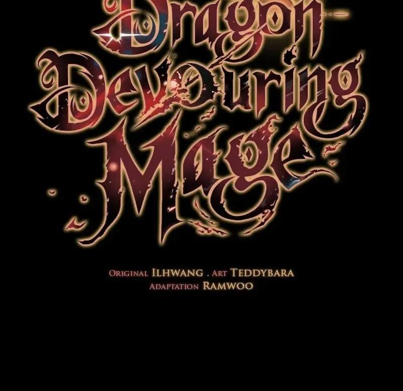 Dragon-Devouring Mage ย้อนเวลาจอมเวทย์กลืนมังกร ตอนที่ 123 page 133