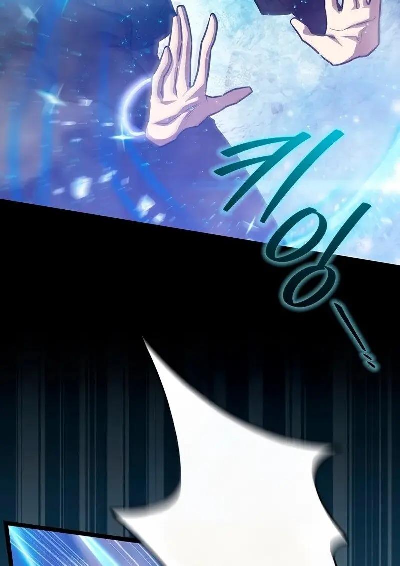 Dragon-Devouring Mage ย้อนเวลาจอมเวทย์กลืนมังกร ตอนที่ 124 page 18