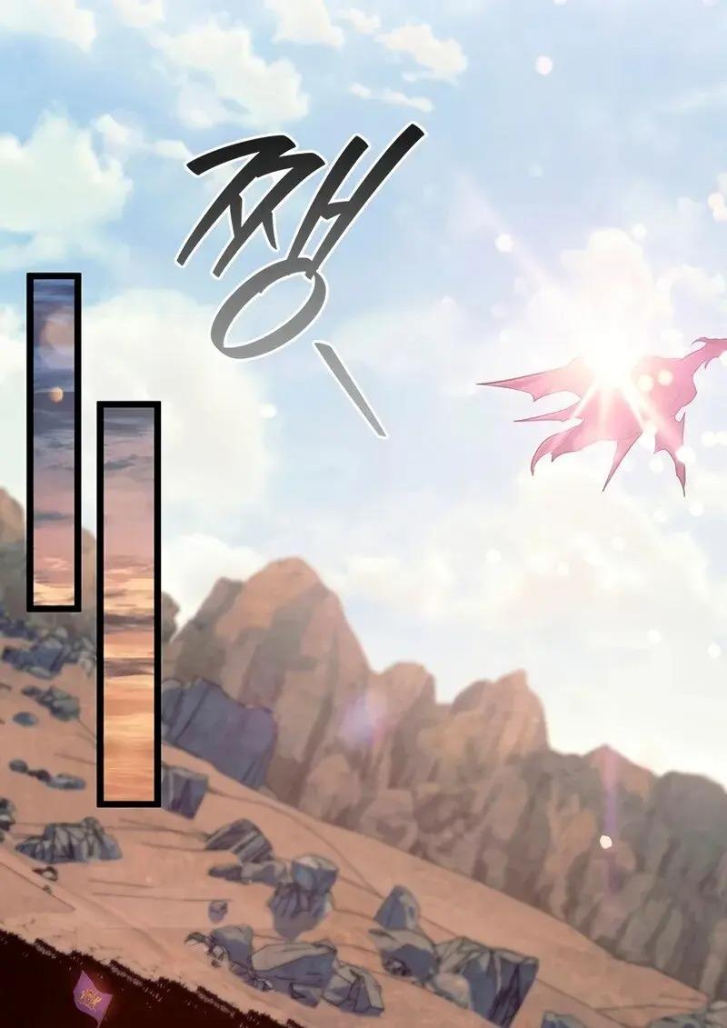 Dragon-Devouring Mage ย้อนเวลาจอมเวทย์กลืนมังกร ตอนที่ 124 page 67