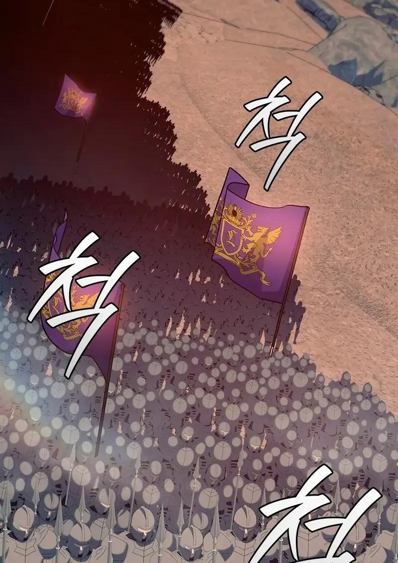 Dragon-Devouring Mage ย้อนเวลาจอมเวทย์กลืนมังกร ตอนที่ 124 page 68