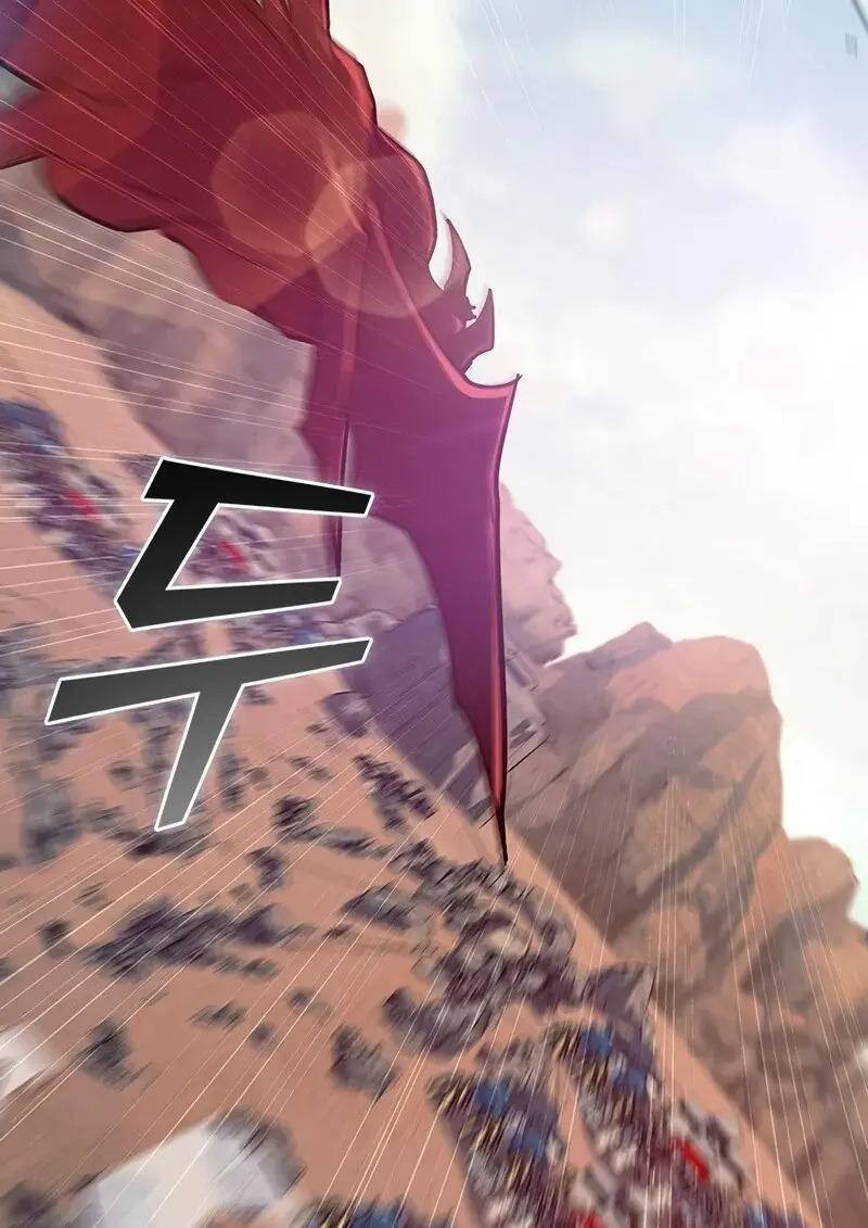 Dragon-Devouring Mage ย้อนเวลาจอมเวทย์กลืนมังกร ตอนที่ 124 page 71