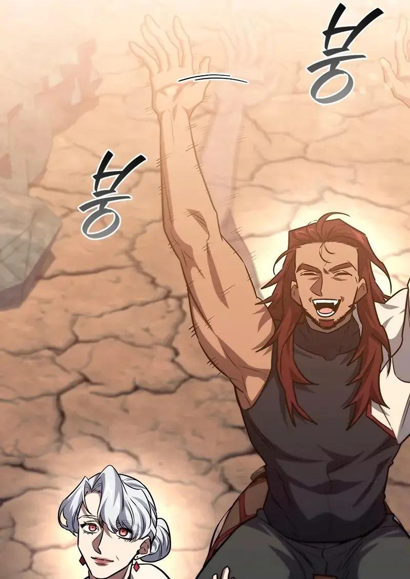 Dragon-Devouring Mage ย้อนเวลาจอมเวทย์กลืนมังกร ตอนที่ 124 page 80