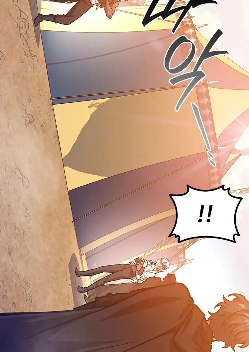 Dragon-Devouring Mage ย้อนเวลาจอมเวทย์กลืนมังกร ตอนที่ 124 page 108