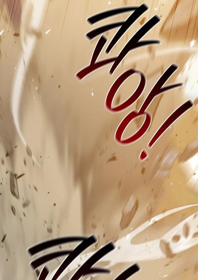 Dragon-Devouring Mage ย้อนเวลาจอมเวทย์กลืนมังกร ตอนที่ 125 page 24