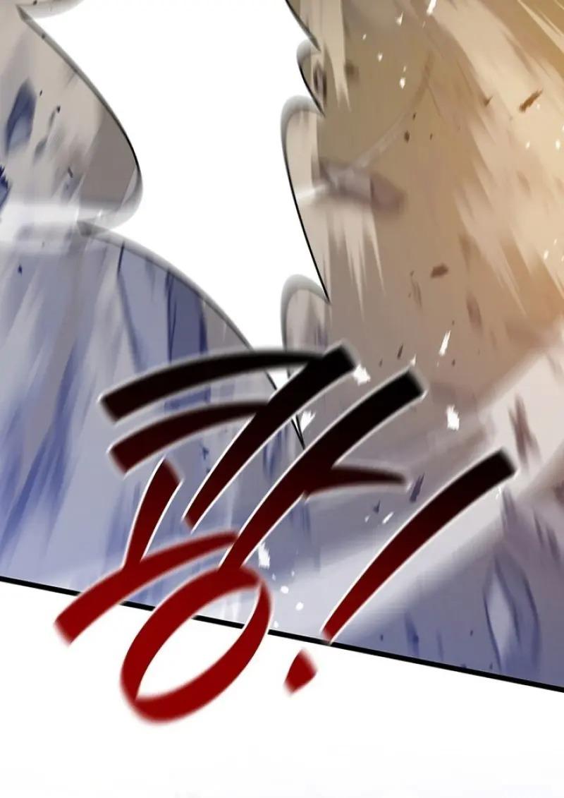 Dragon-Devouring Mage ย้อนเวลาจอมเวทย์กลืนมังกร ตอนที่ 125 page 27