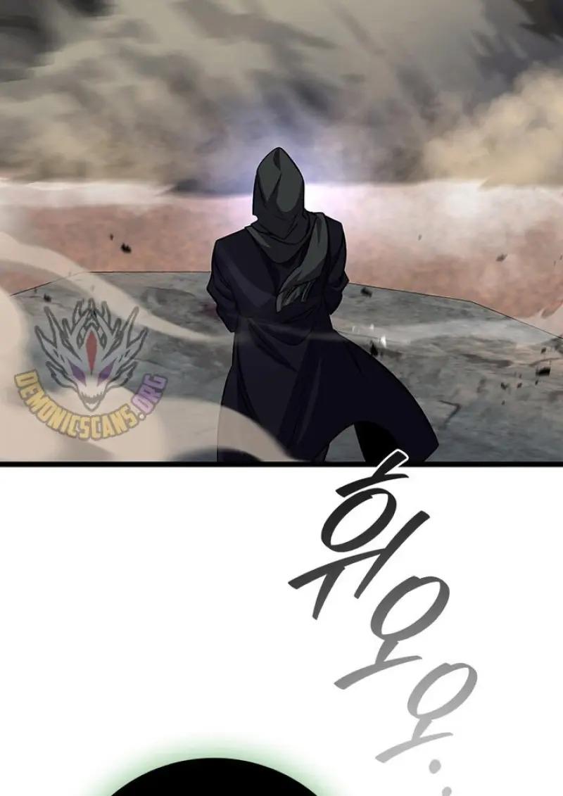 Dragon-Devouring Mage ย้อนเวลาจอมเวทย์กลืนมังกร ตอนที่ 125 page 29