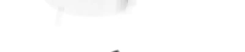 Dragon-Devouring Mage ย้อนเวลาจอมเวทย์กลืนมังกร ตอนที่ 125 page 59