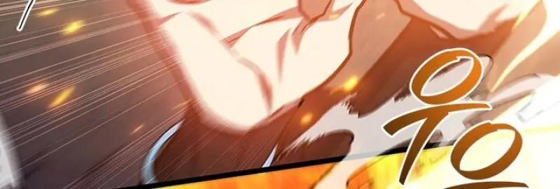 Dragon-Devouring Mage ย้อนเวลาจอมเวทย์กลืนมังกร ตอนที่ 125 page 69