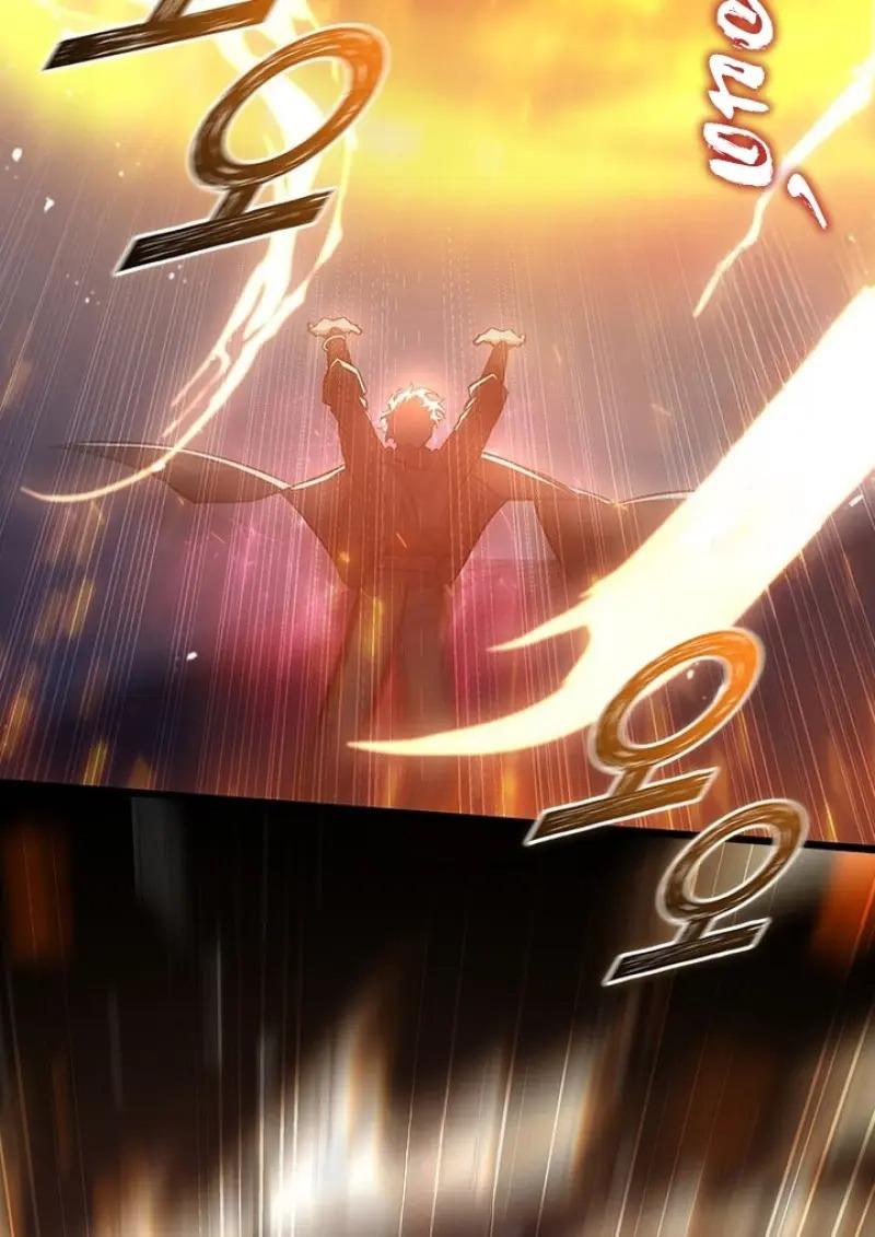 Dragon-Devouring Mage ย้อนเวลาจอมเวทย์กลืนมังกร ตอนที่ 125 page 71