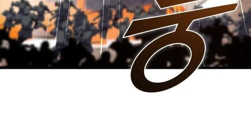 Dragon-Devouring Mage ย้อนเวลาจอมเวทย์กลืนมังกร ตอนที่ 125 page 80