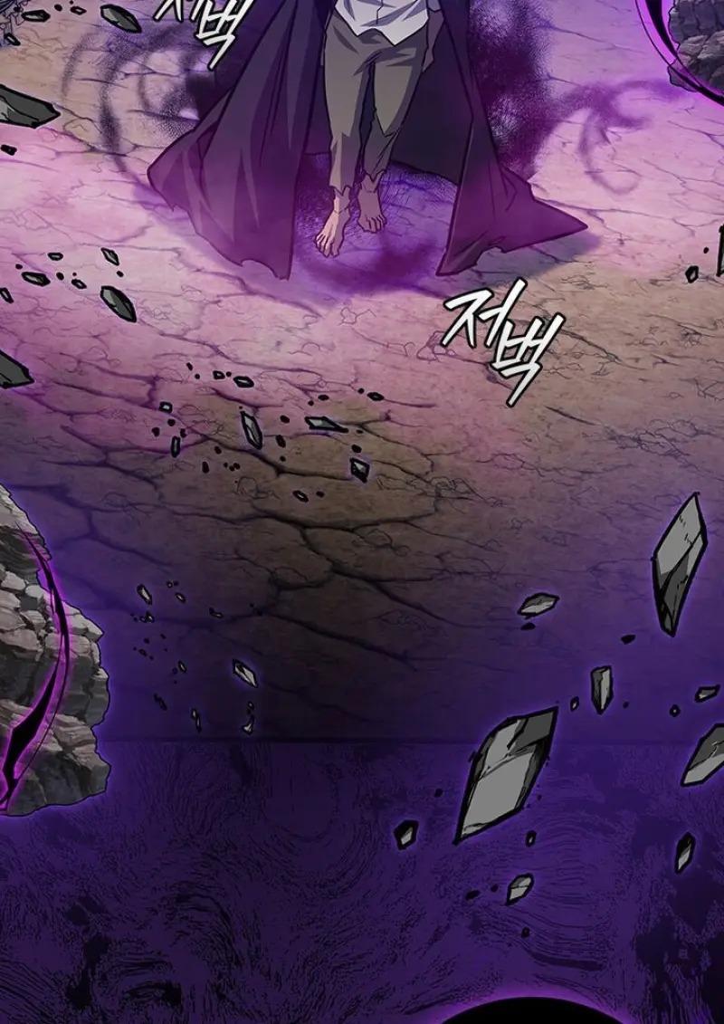 Dragon-Devouring Mage ย้อนเวลาจอมเวทย์กลืนมังกร ตอนที่ 125 page 87