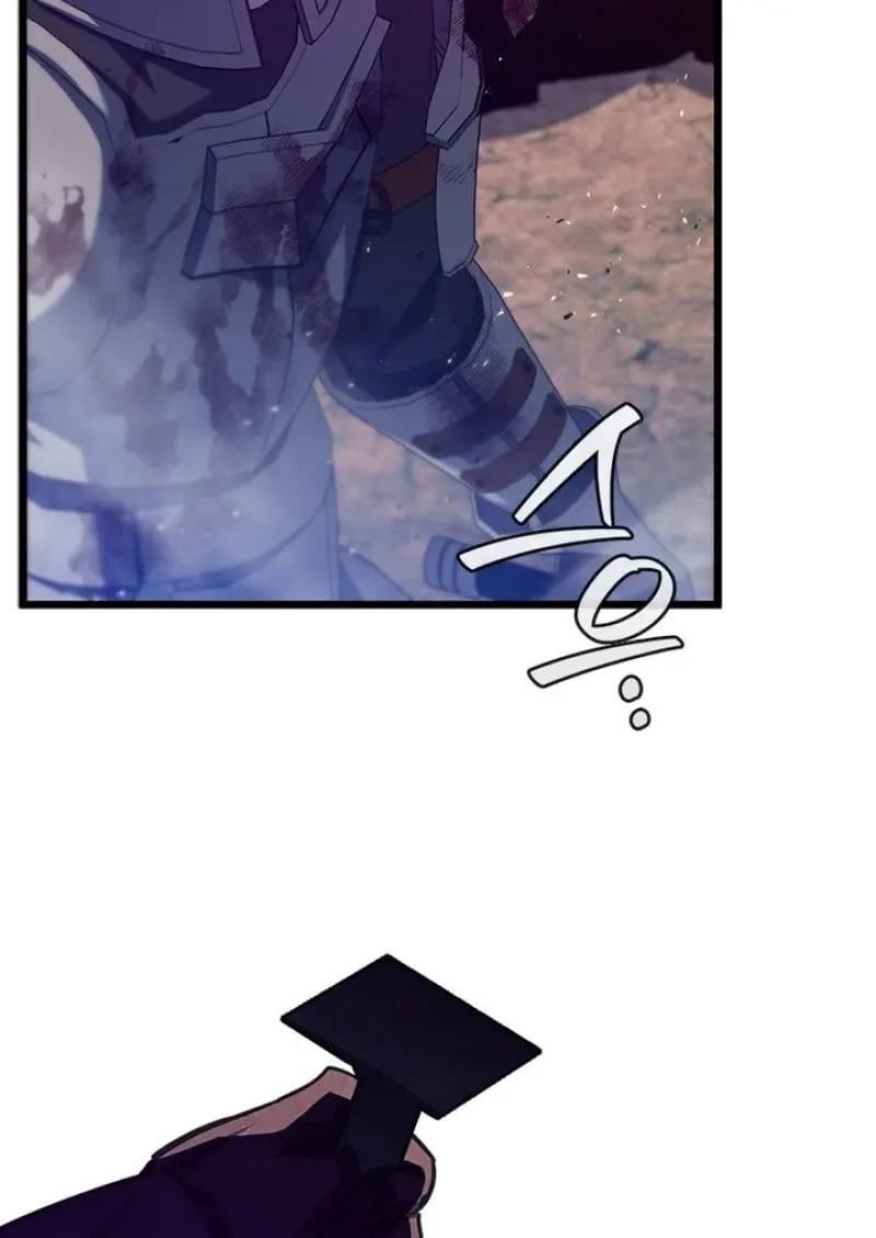 Dragon-Devouring Mage ย้อนเวลาจอมเวทย์กลืนมังกร ตอนที่ 125 page 106