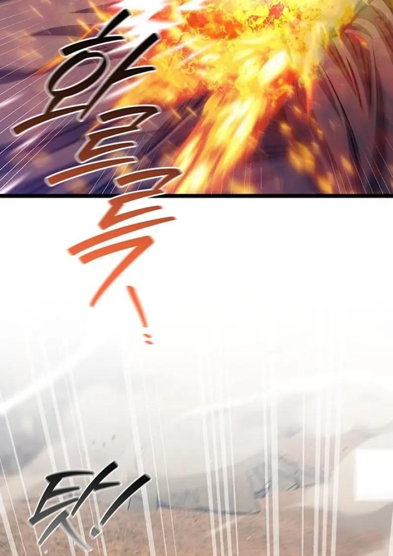 Dragon-Devouring Mage ย้อนเวลาจอมเวทย์กลืนมังกร ตอนที่ 125 page 111