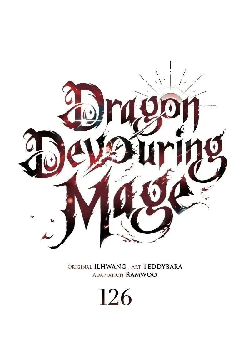 Dragon-Devouring Mage ย้อนเวลาจอมเวทย์กลืนมังกร ตอนที่ 126 page 34