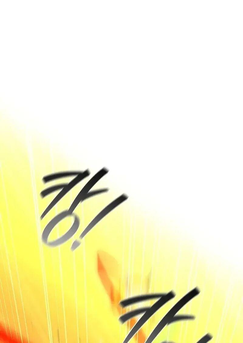 Dragon-Devouring Mage ย้อนเวลาจอมเวทย์กลืนมังกร ตอนที่ 126 page 35