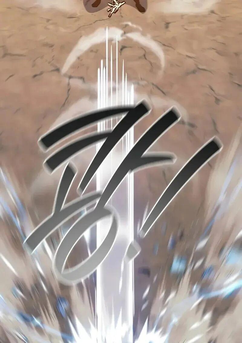 Dragon-Devouring Mage ย้อนเวลาจอมเวทย์กลืนมังกร ตอนที่ 126 page 45