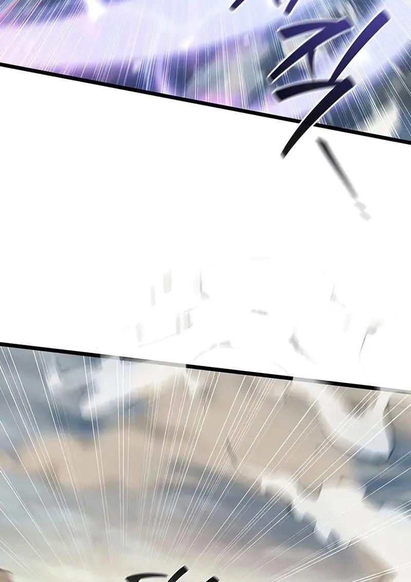 Dragon-Devouring Mage ย้อนเวลาจอมเวทย์กลืนมังกร ตอนที่ 126 page 108