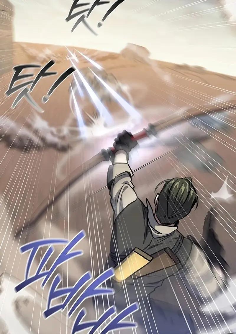 Dragon-Devouring Mage ย้อนเวลาจอมเวทย์กลืนมังกร ตอนที่ 126 page 109