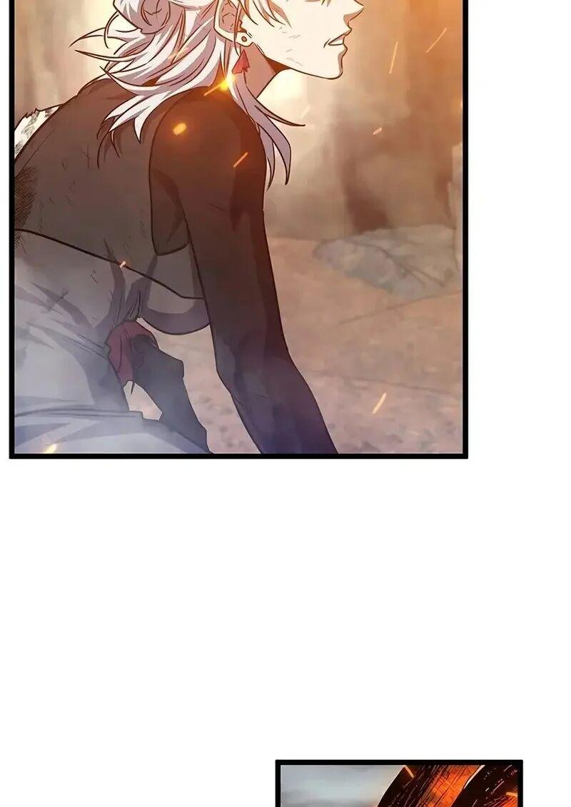 Dragon-Devouring Mage ย้อนเวลาจอมเวทย์กลืนมังกร ตอนที่ 127 page 41