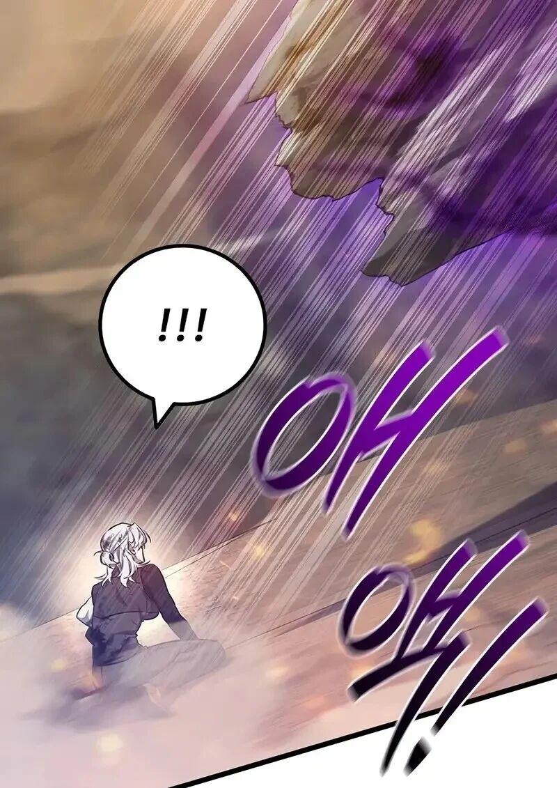 Dragon-Devouring Mage ย้อนเวลาจอมเวทย์กลืนมังกร ตอนที่ 127 page 45