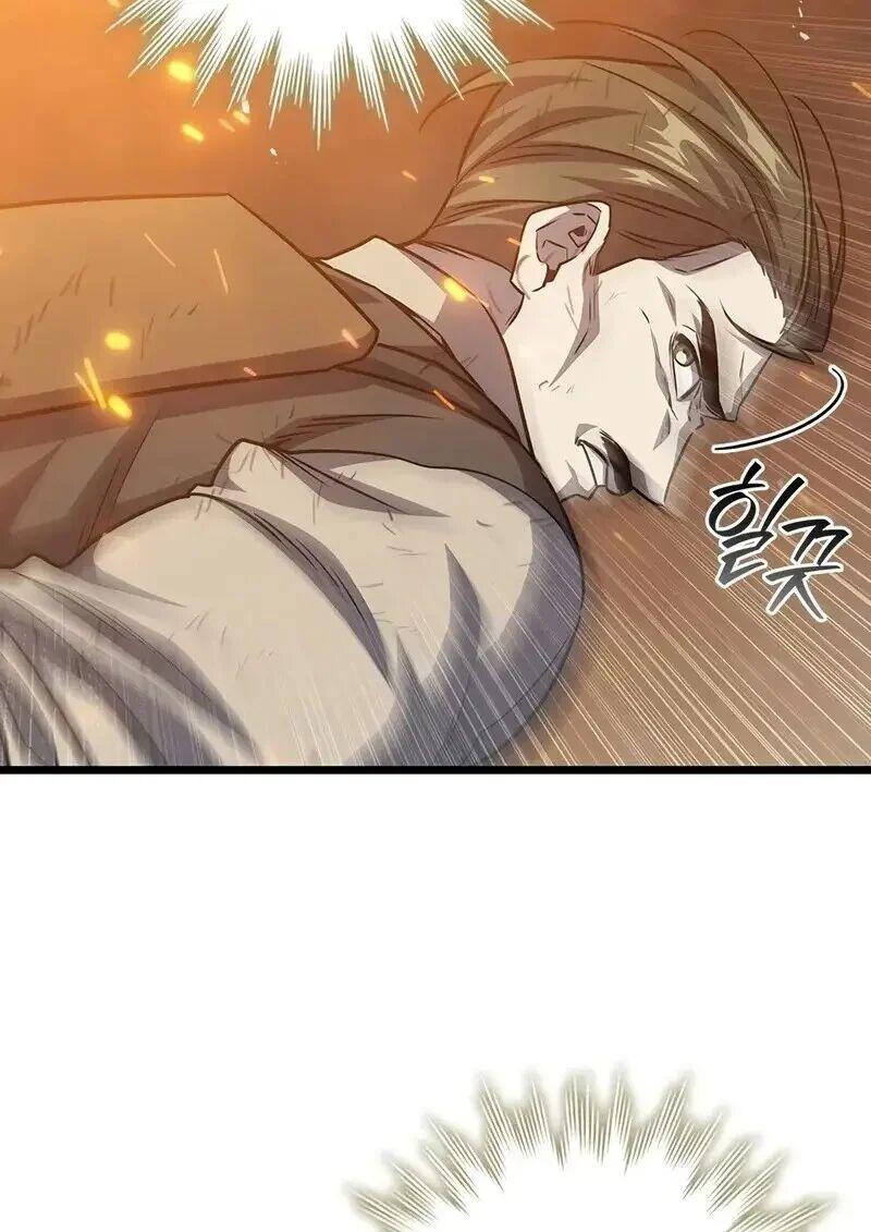 Dragon-Devouring Mage ย้อนเวลาจอมเวทย์กลืนมังกร ตอนที่ 127 page 86