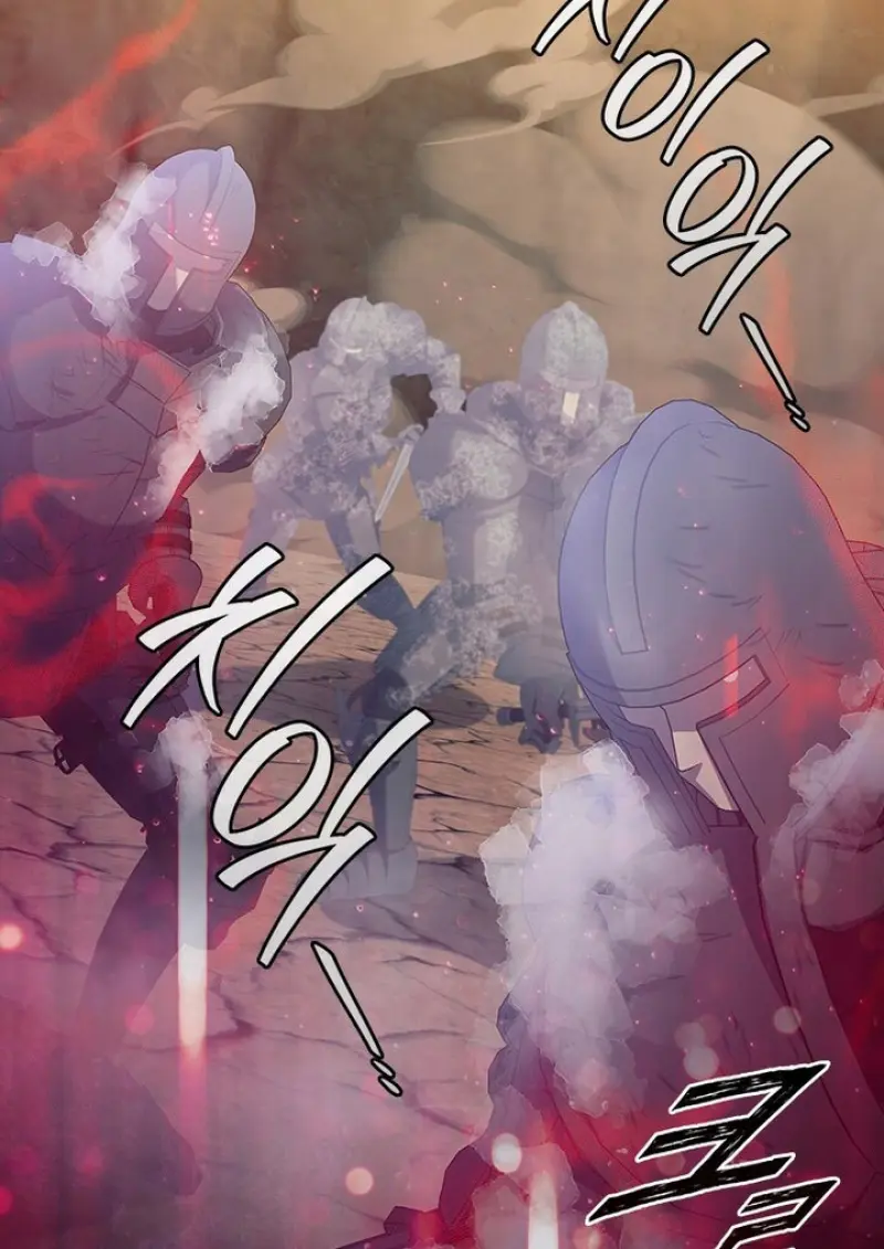 Dragon-Devouring Mage ย้อนเวลาจอมเวทย์กลืนมังกร ตอนที่ 128 page 25