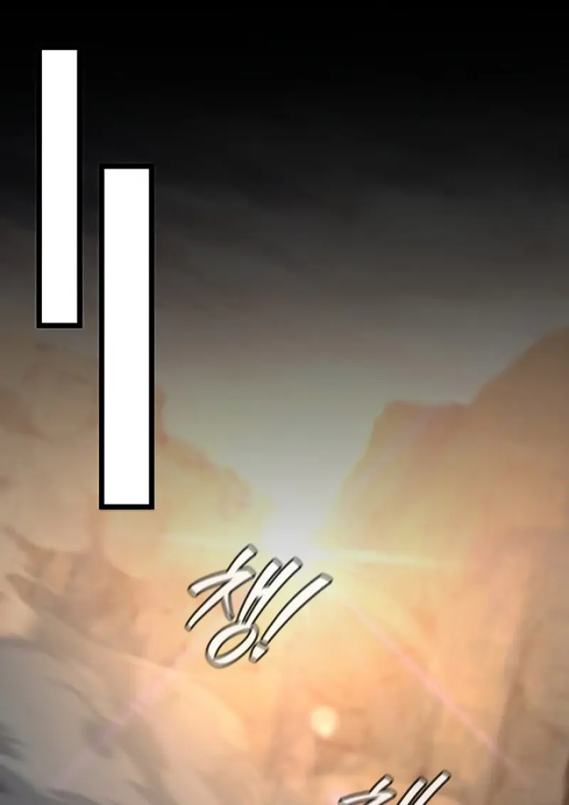 Dragon-Devouring Mage ย้อนเวลาจอมเวทย์กลืนมังกร ตอนที่ 128 page 32