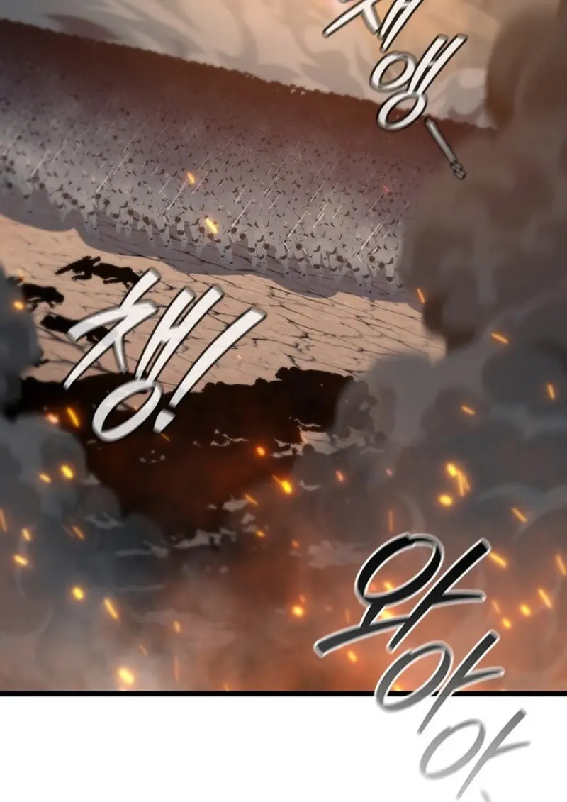 Dragon-Devouring Mage ย้อนเวลาจอมเวทย์กลืนมังกร ตอนที่ 128 page 33