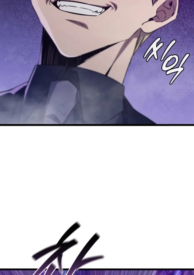 Dragon-Devouring Mage ย้อนเวลาจอมเวทย์กลืนมังกร ตอนที่ 128 page 68