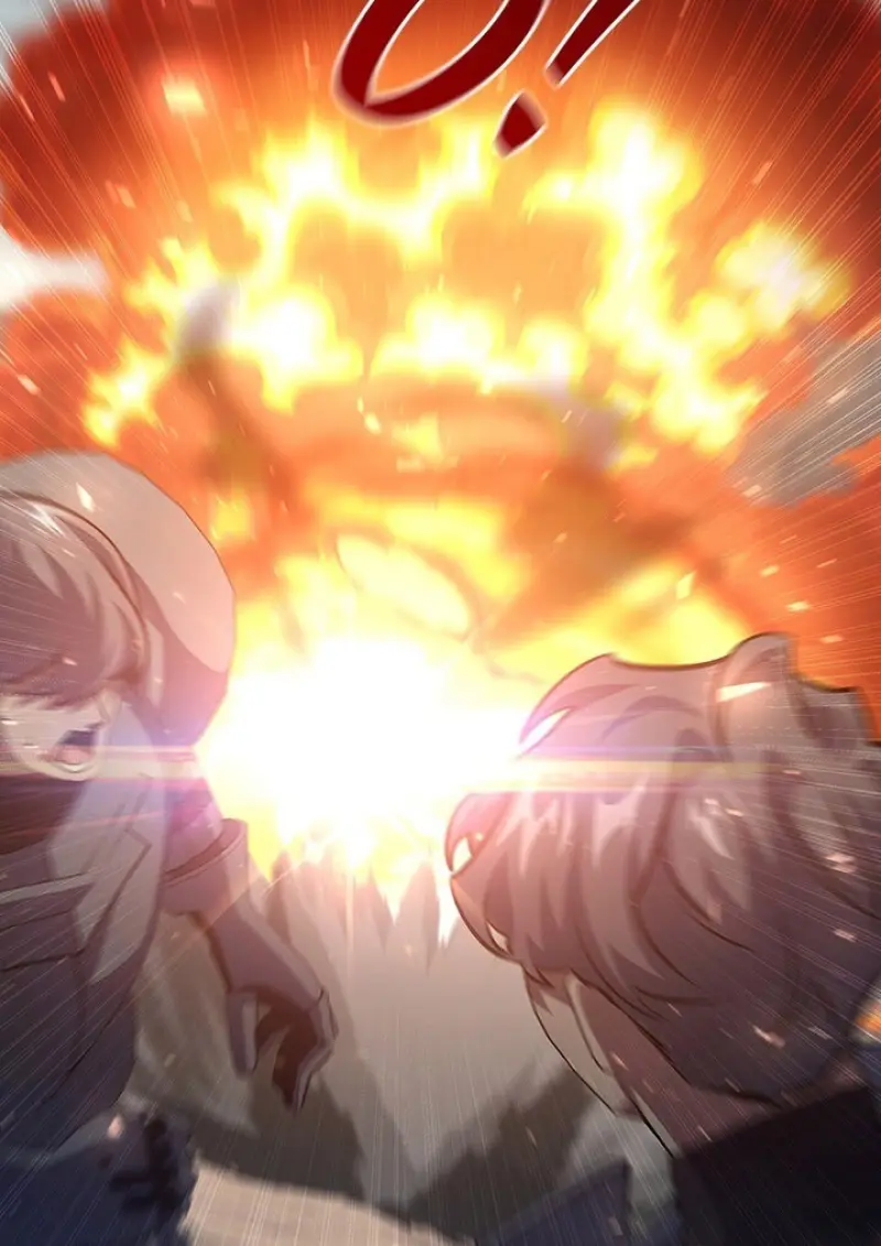 Dragon-Devouring Mage ย้อนเวลาจอมเวทย์กลืนมังกร ตอนที่ 128 page 74