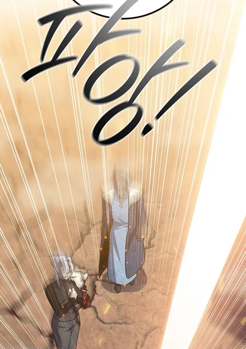 Dragon-Devouring Mage ย้อนเวลาจอมเวทย์กลืนมังกร ตอนที่ 128 page 120