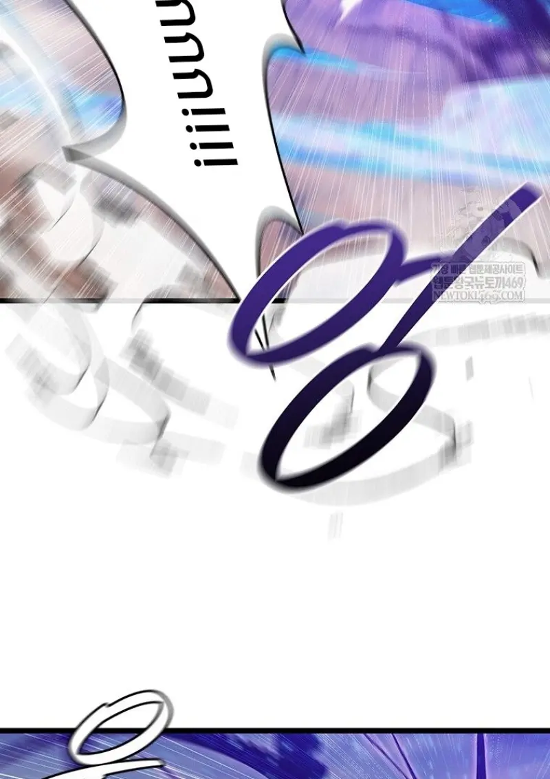 Dragon-Devouring Mage ย้อนเวลาจอมเวทย์กลืนมังกร ตอนที่ 129 page 80