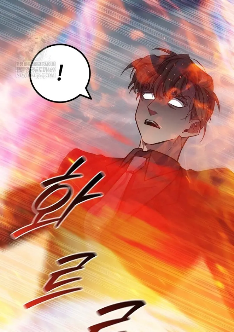 Dragon-Devouring Mage ย้อนเวลาจอมเวทย์กลืนมังกร ตอนที่ 129 page 96